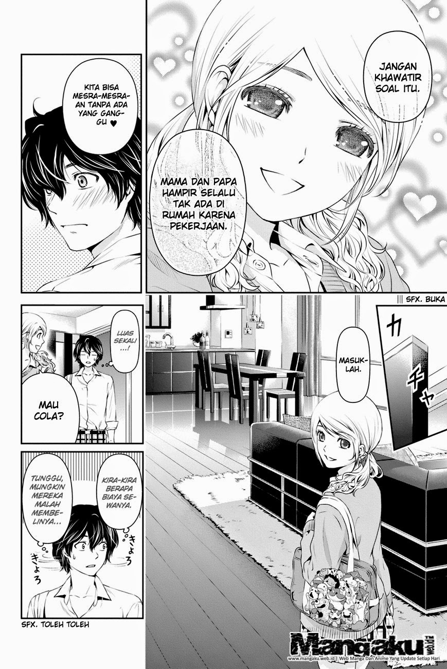 domestic-na-kanojo - Chapter: 16