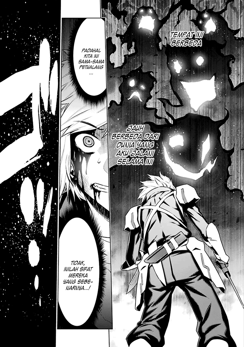 dungeon-ni-deai-o-motomeru-no-wa-machigatte-iru-darou-ka - Chapter: 75