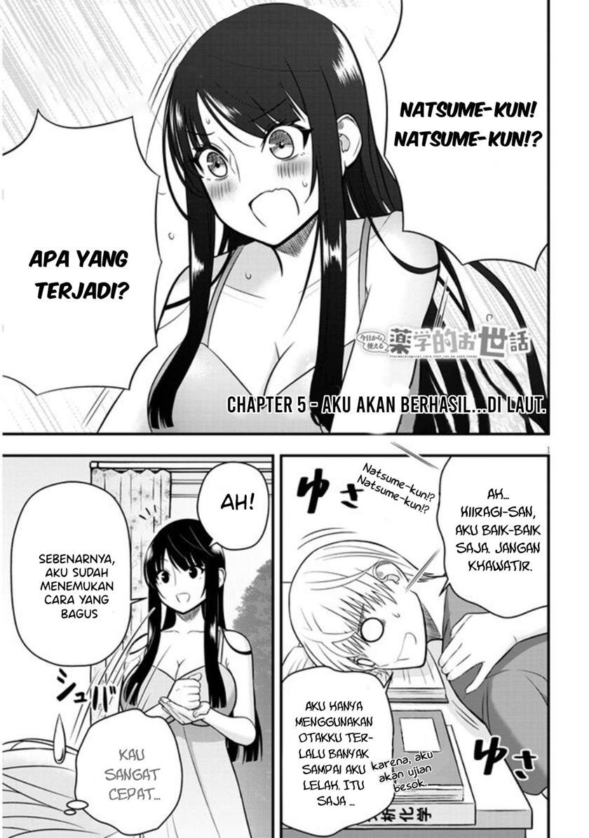 kyou-kara-tsukaeru-yakugakuteki-osewa - Chapter: 5