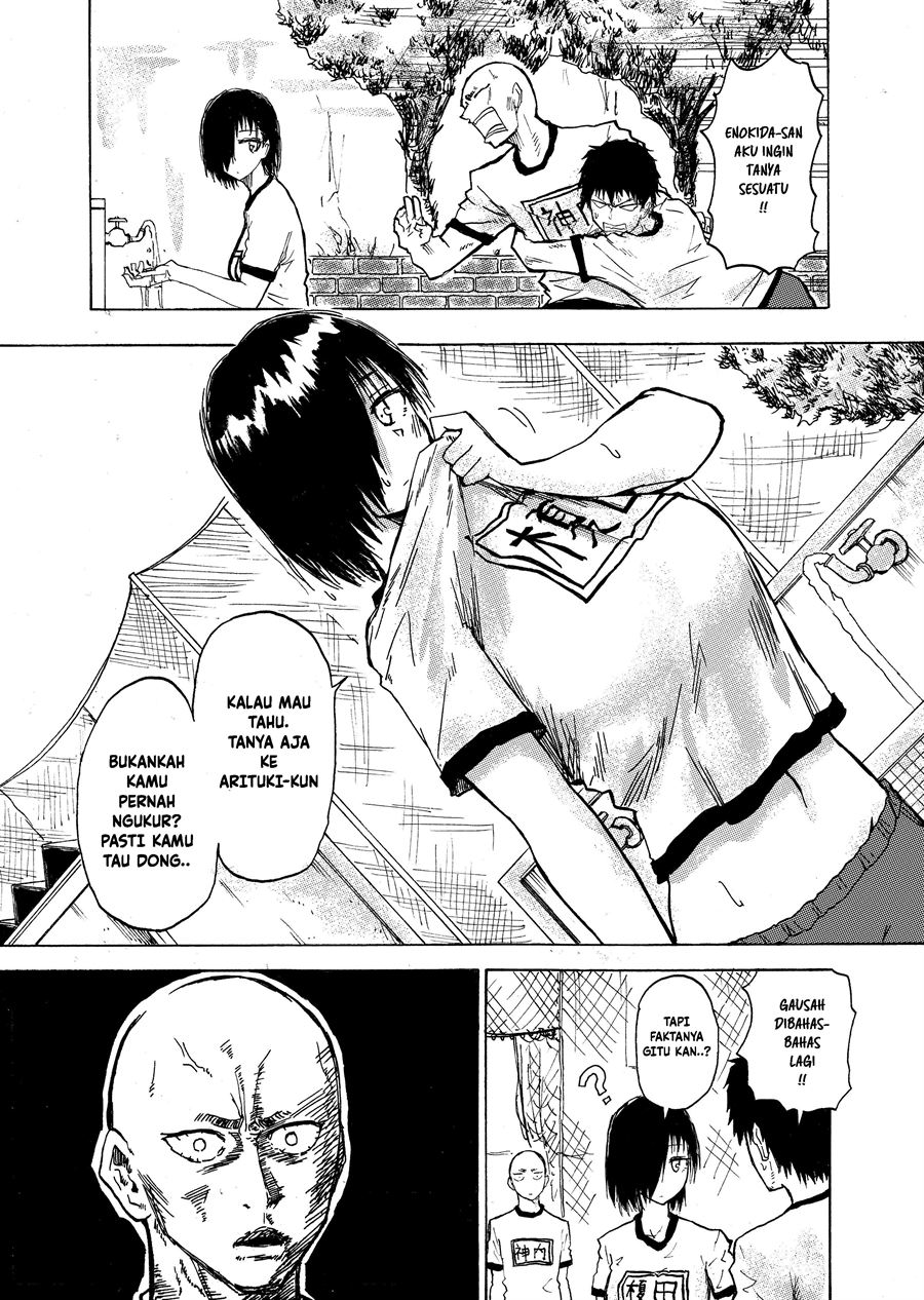 shuukan-brick - Chapter: 17