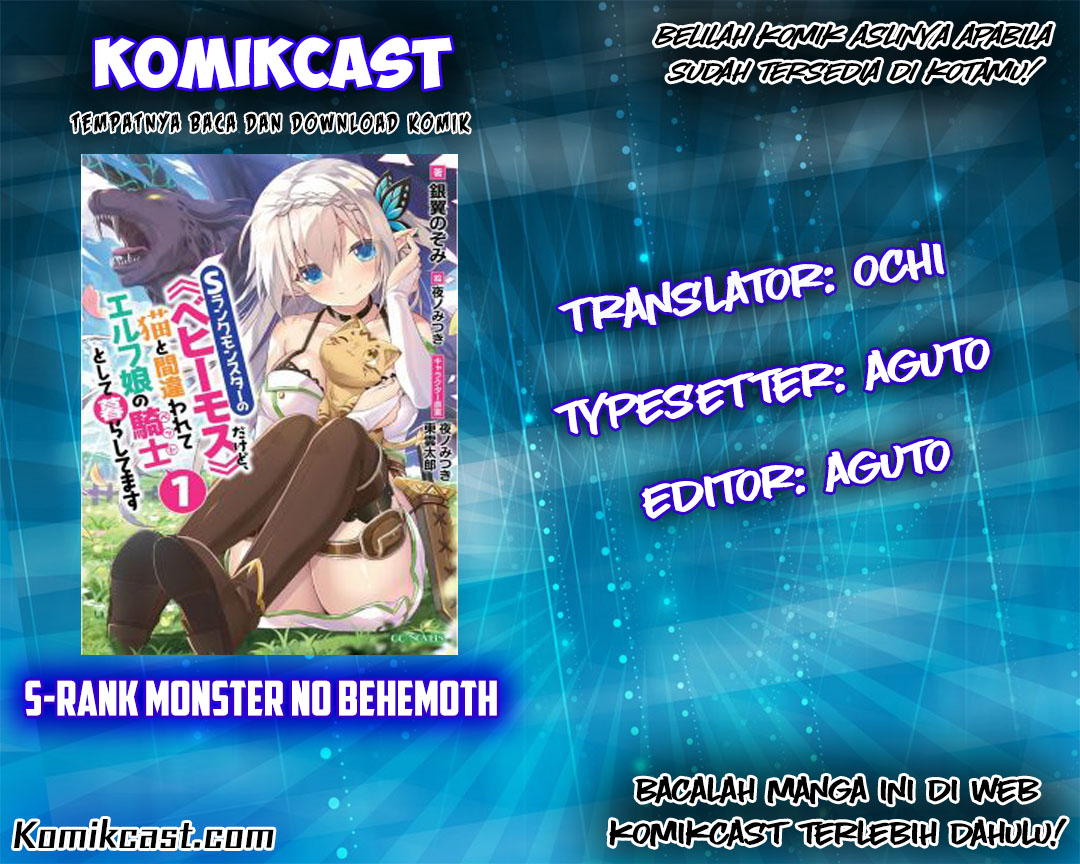 s-rank-monster-no-behemoth-dakedo-neko-to-machigawarete-erufu-musume-no-kishi-pet-toshite-kurashitemasu - Chapter: 3