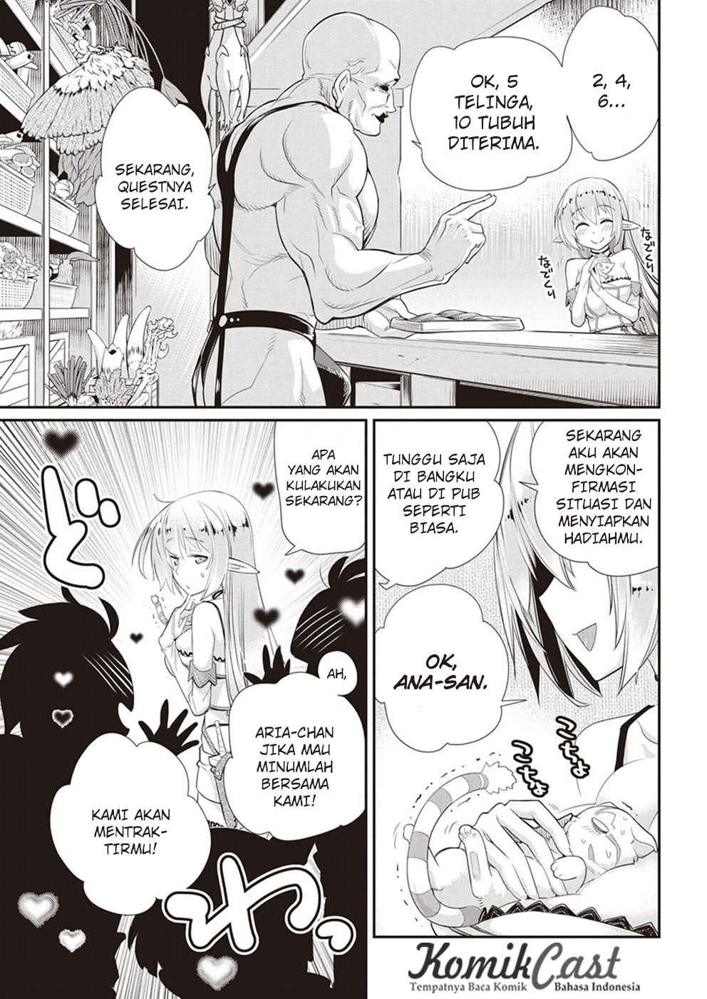 s-rank-monster-no-behemoth-dakedo-neko-to-machigawarete-erufu-musume-no-kishi-pet-toshite-kurashitemasu - Chapter: 3