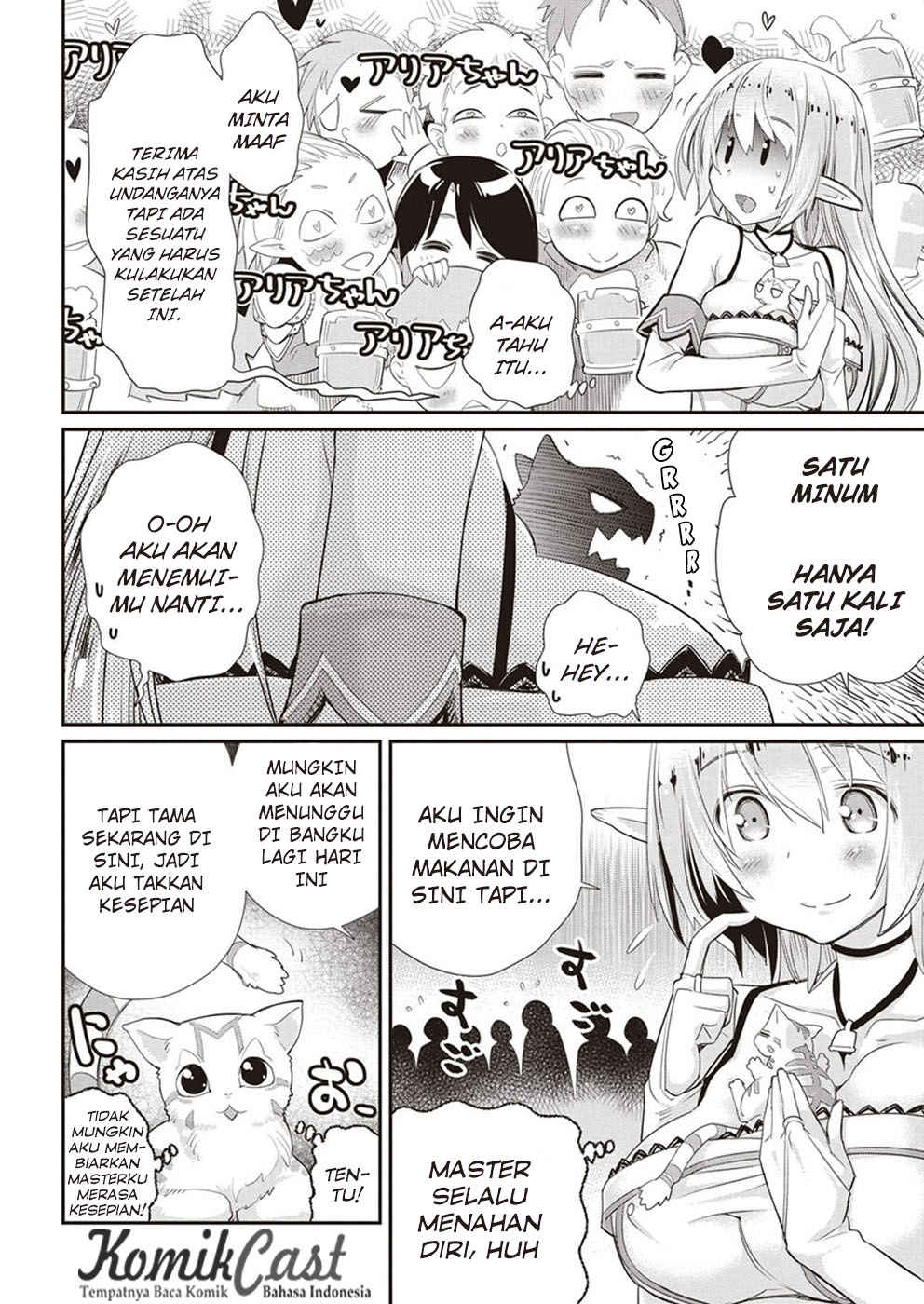 s-rank-monster-no-behemoth-dakedo-neko-to-machigawarete-erufu-musume-no-kishi-pet-toshite-kurashitemasu - Chapter: 3