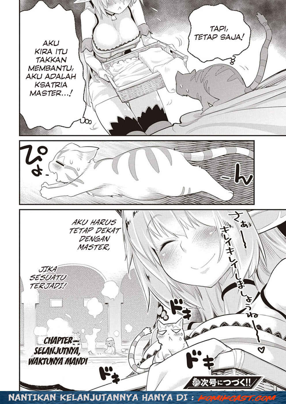 s-rank-monster-no-behemoth-dakedo-neko-to-machigawarete-erufu-musume-no-kishi-pet-toshite-kurashitemasu - Chapter: 3