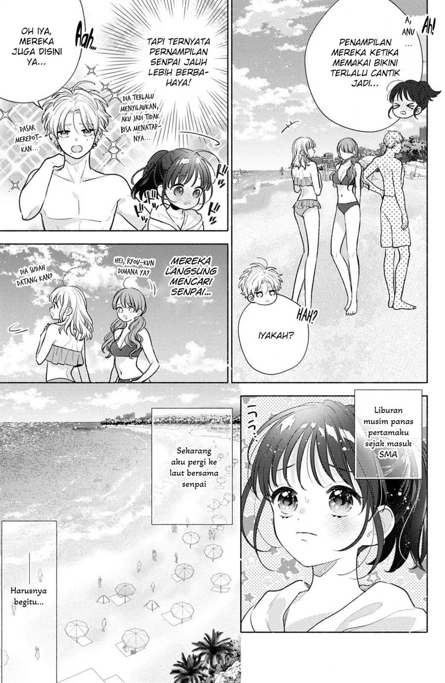 kaoru-watashi-ni-kiss-wo-shite - Chapter: 6