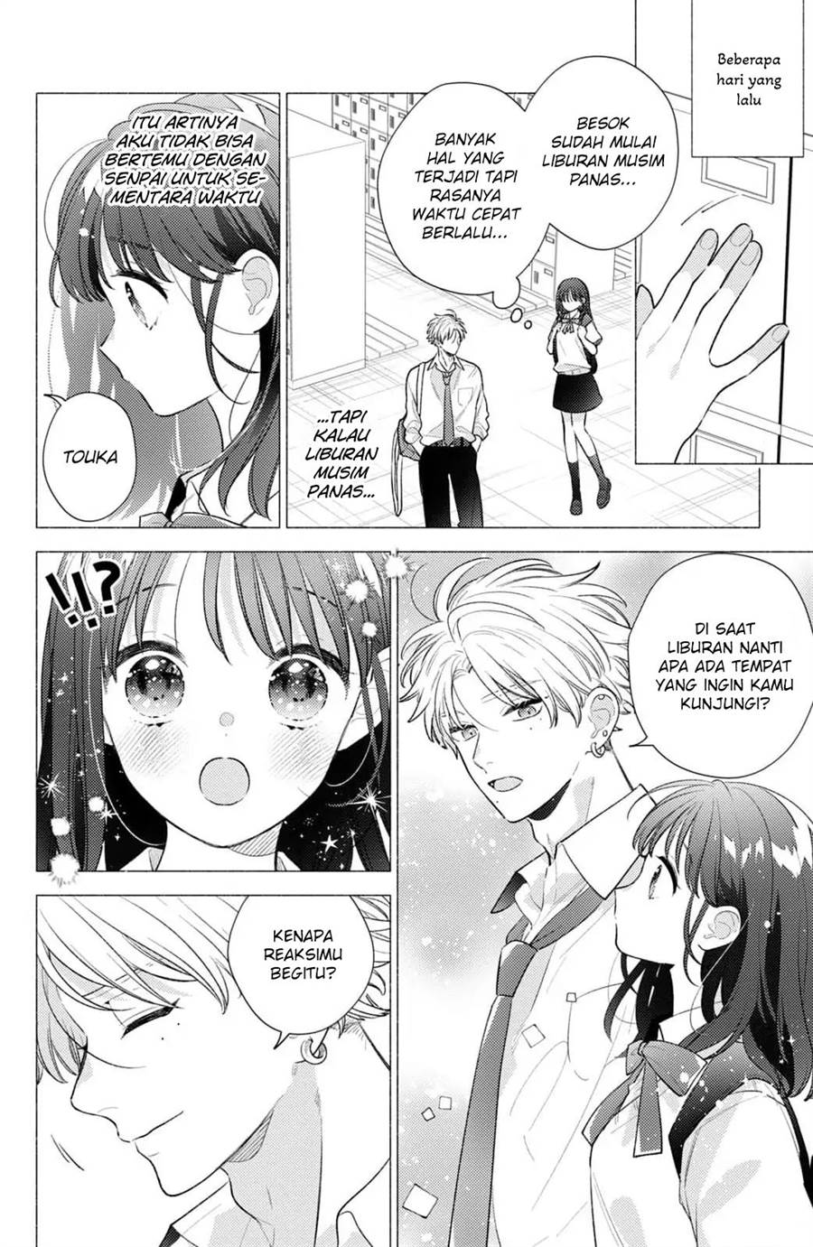 kaoru-watashi-ni-kiss-wo-shite - Chapter: 6