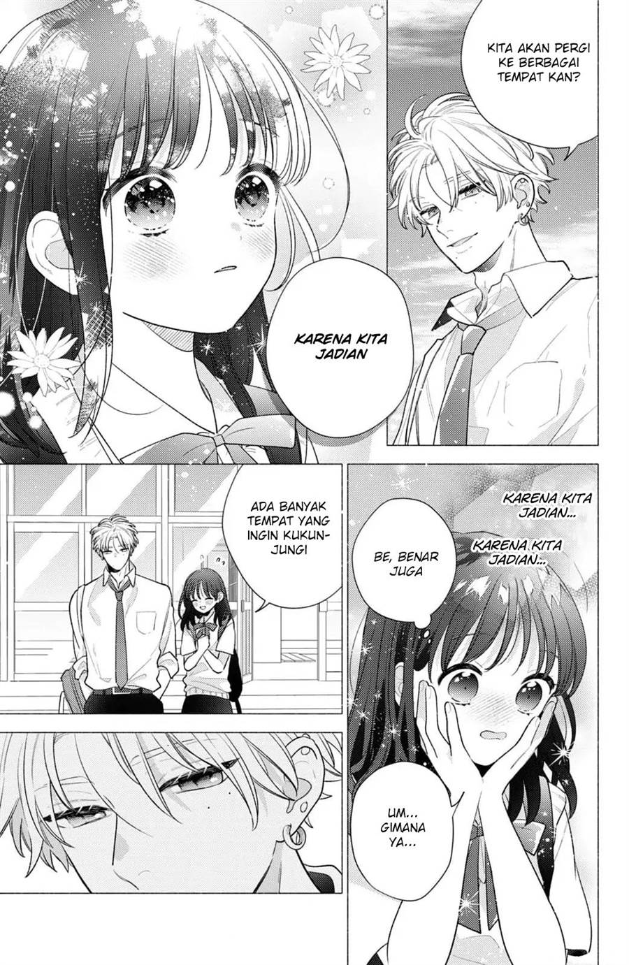 kaoru-watashi-ni-kiss-wo-shite - Chapter: 6