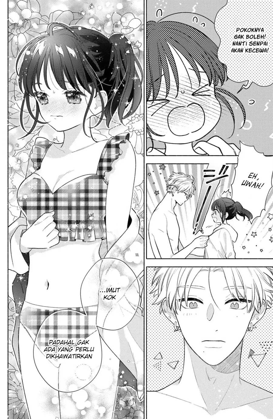 kaoru-watashi-ni-kiss-wo-shite - Chapter: 6