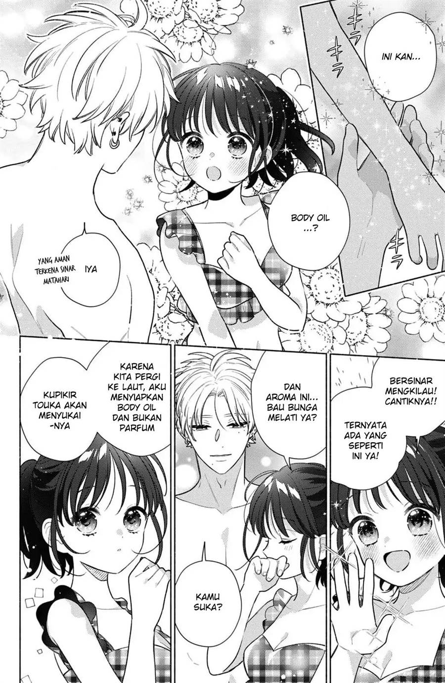 kaoru-watashi-ni-kiss-wo-shite - Chapter: 6