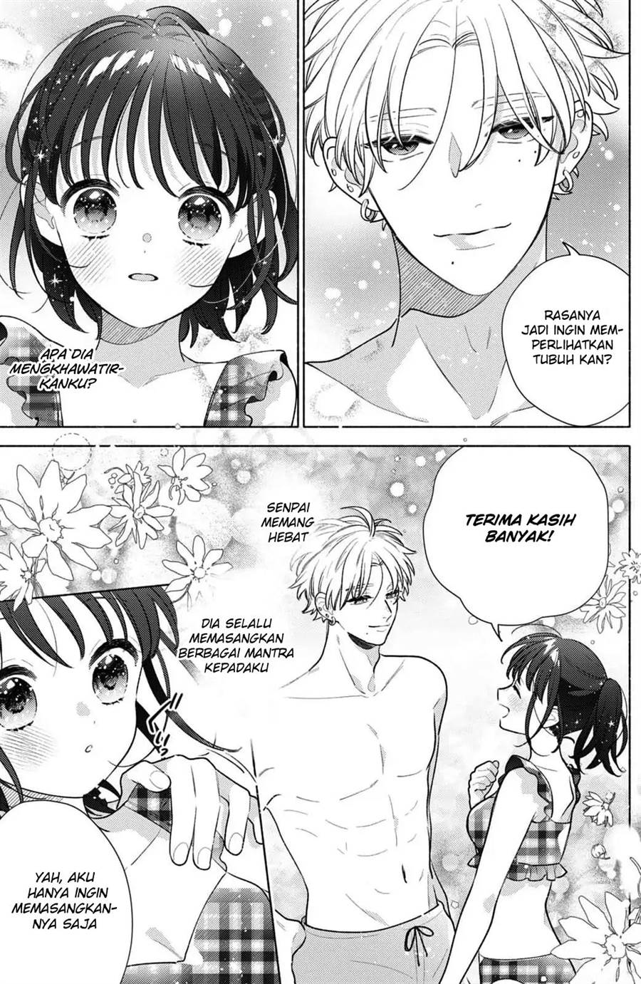 kaoru-watashi-ni-kiss-wo-shite - Chapter: 6