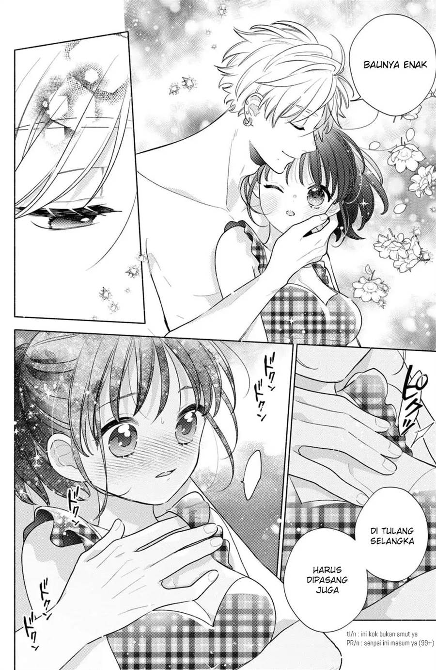 kaoru-watashi-ni-kiss-wo-shite - Chapter: 6