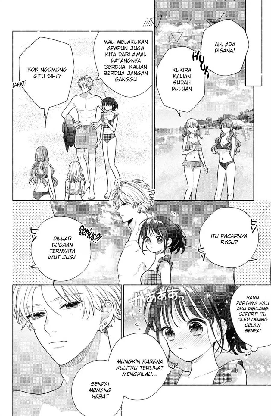 kaoru-watashi-ni-kiss-wo-shite - Chapter: 6