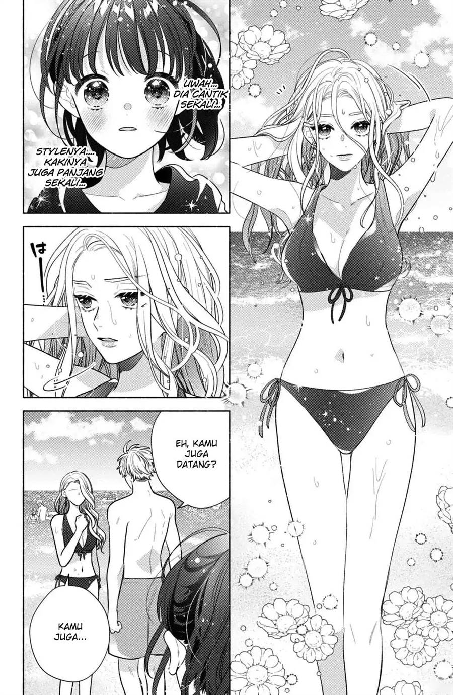 kaoru-watashi-ni-kiss-wo-shite - Chapter: 6