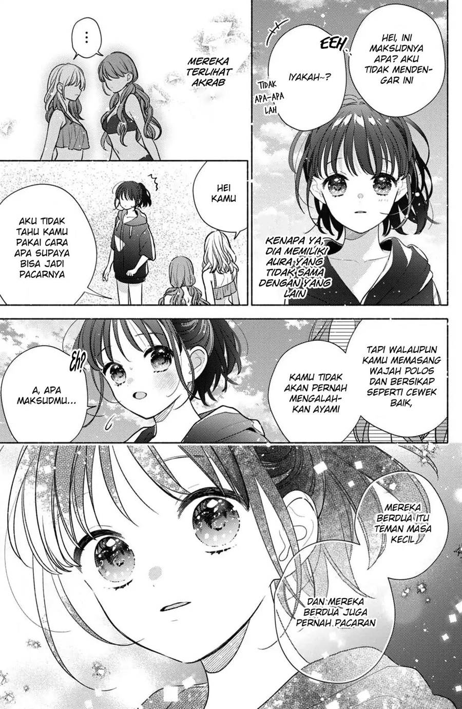 kaoru-watashi-ni-kiss-wo-shite - Chapter: 6