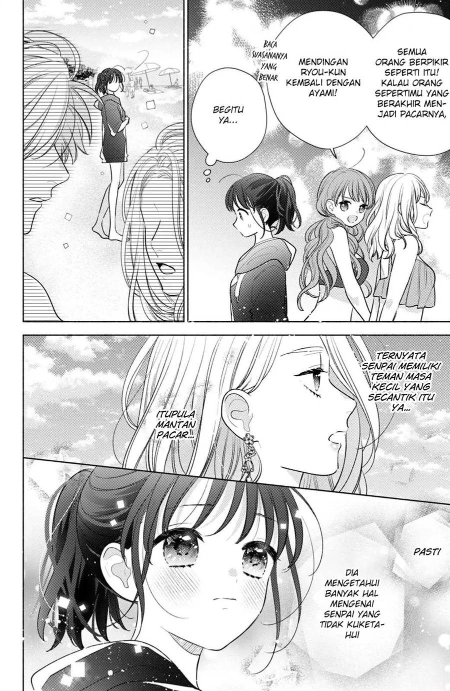 kaoru-watashi-ni-kiss-wo-shite - Chapter: 6