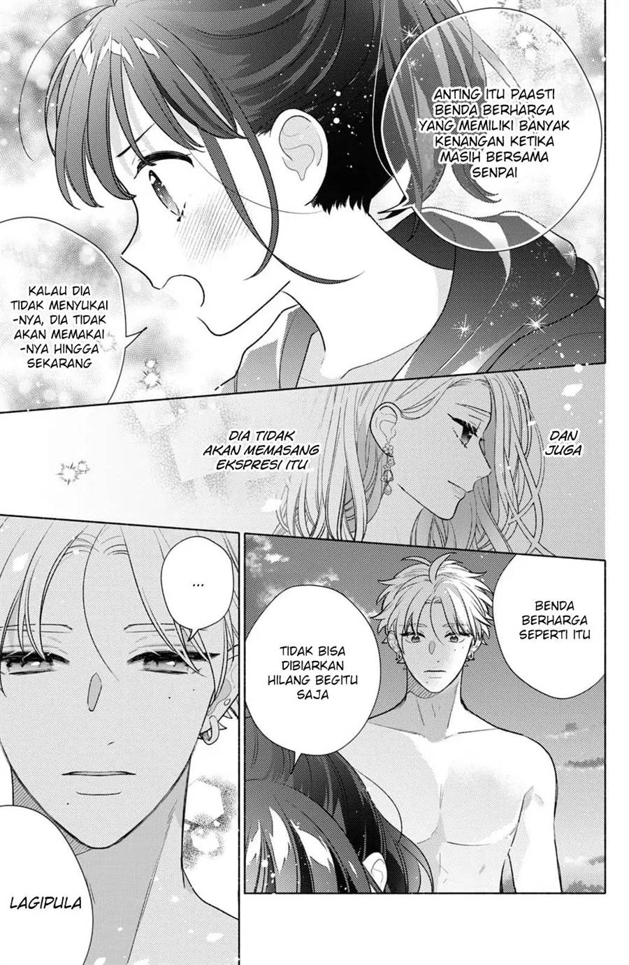 kaoru-watashi-ni-kiss-wo-shite - Chapter: 6