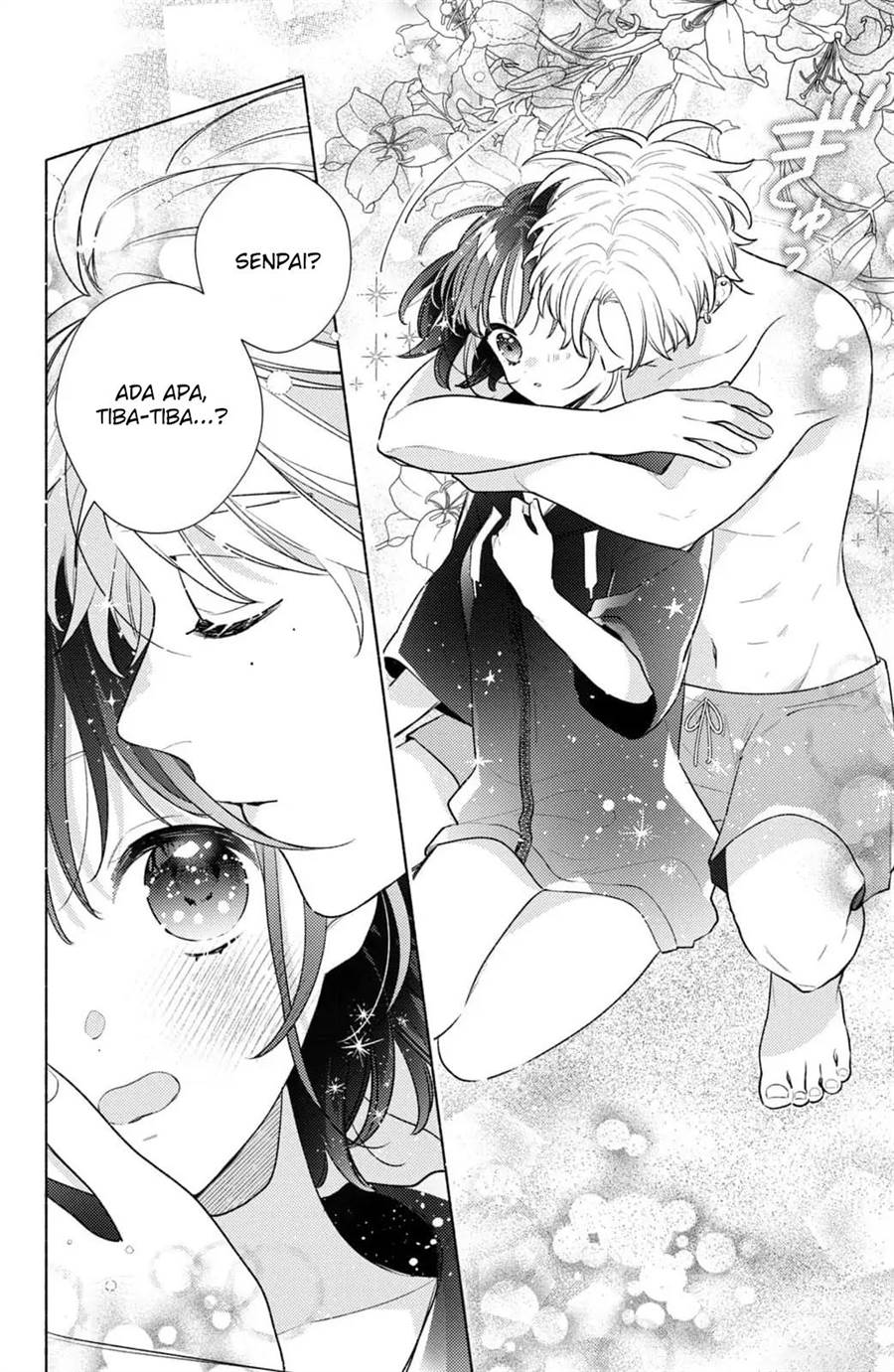 kaoru-watashi-ni-kiss-wo-shite - Chapter: 6