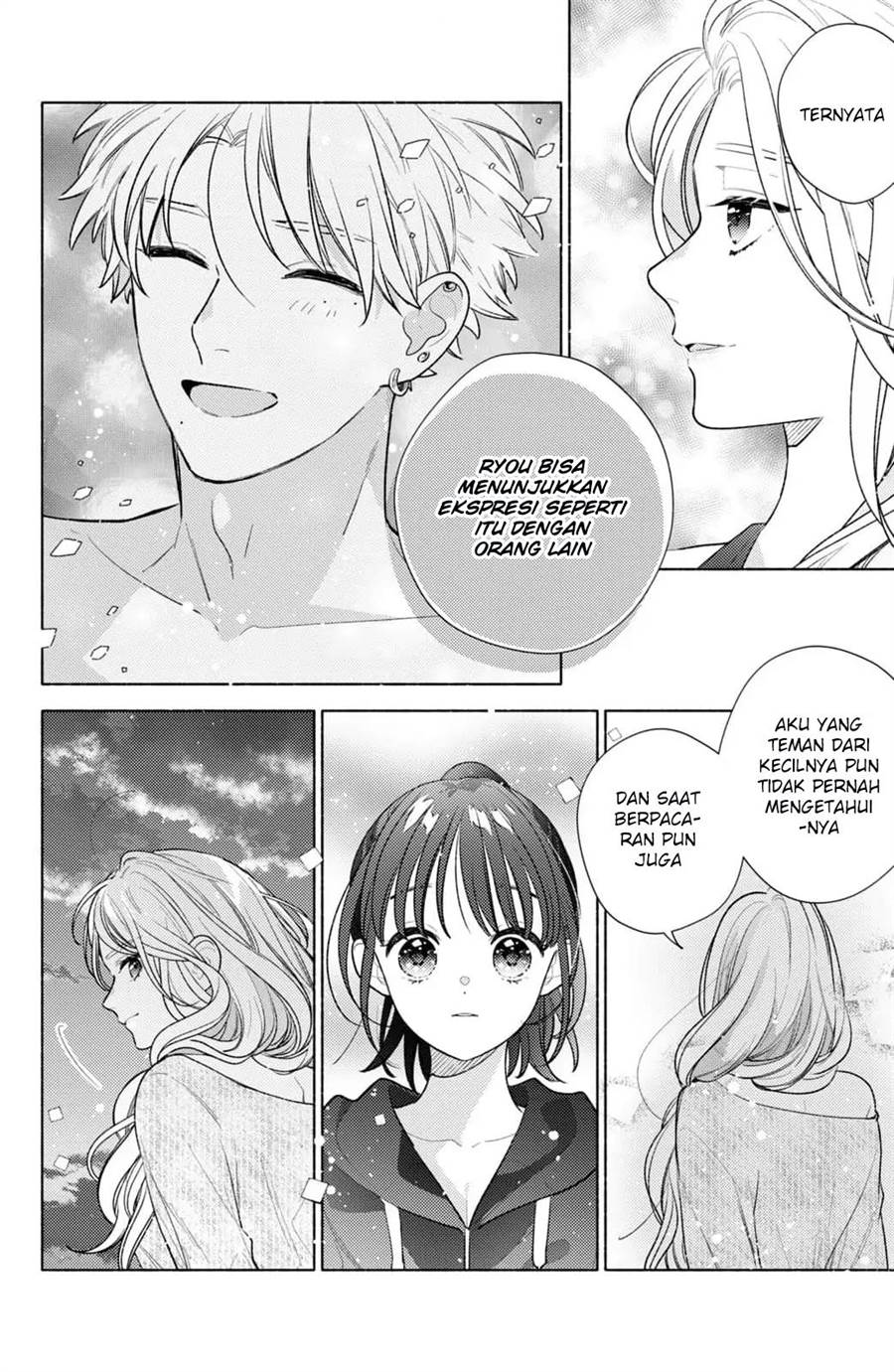 kaoru-watashi-ni-kiss-wo-shite - Chapter: 6