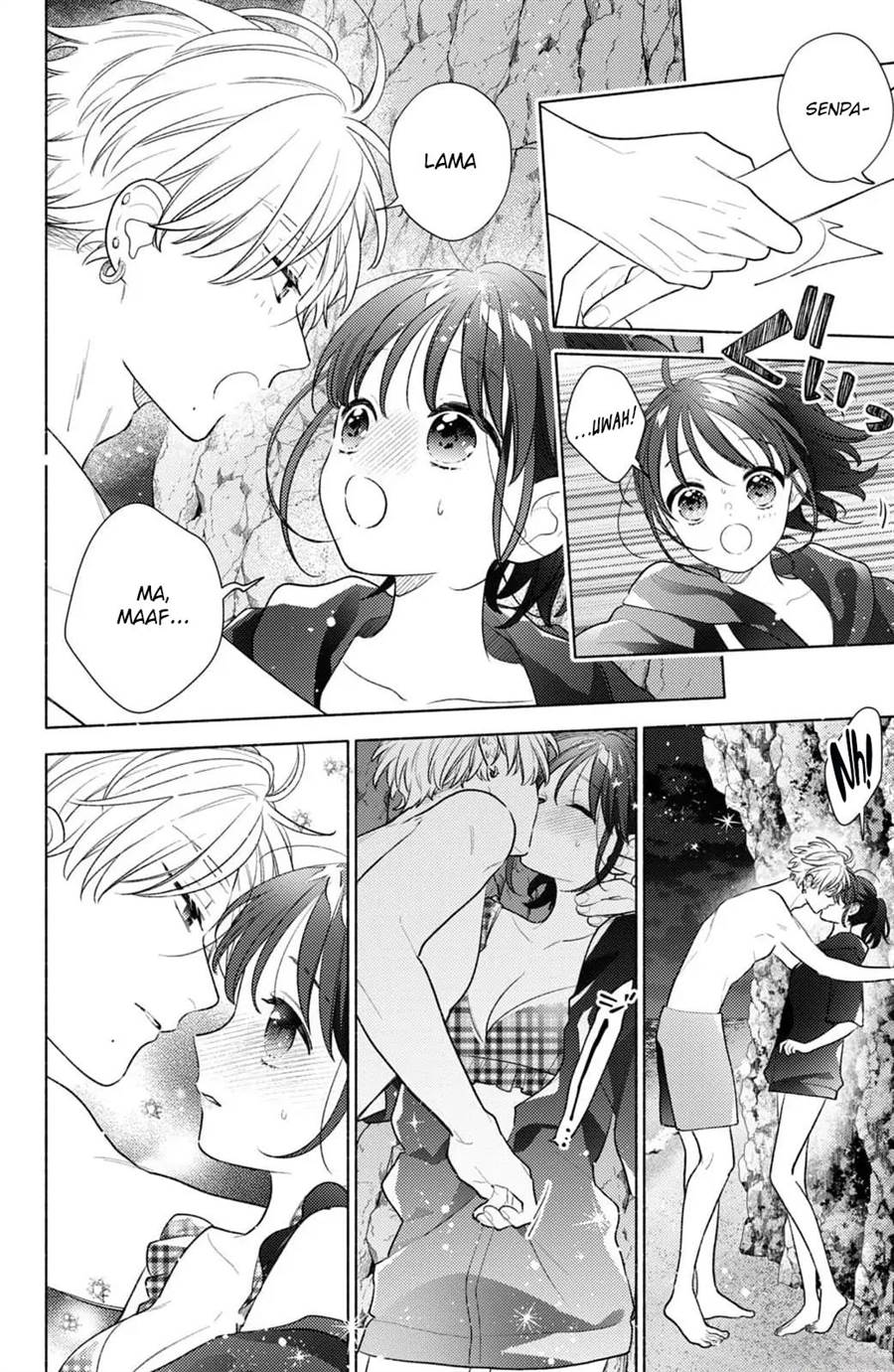 kaoru-watashi-ni-kiss-wo-shite - Chapter: 6