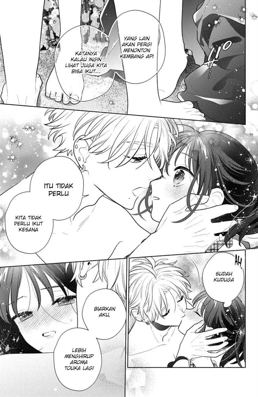 kaoru-watashi-ni-kiss-wo-shite - Chapter: 6