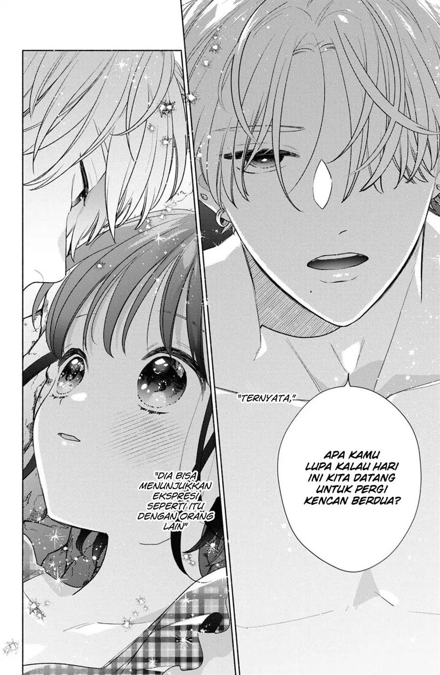 kaoru-watashi-ni-kiss-wo-shite - Chapter: 6