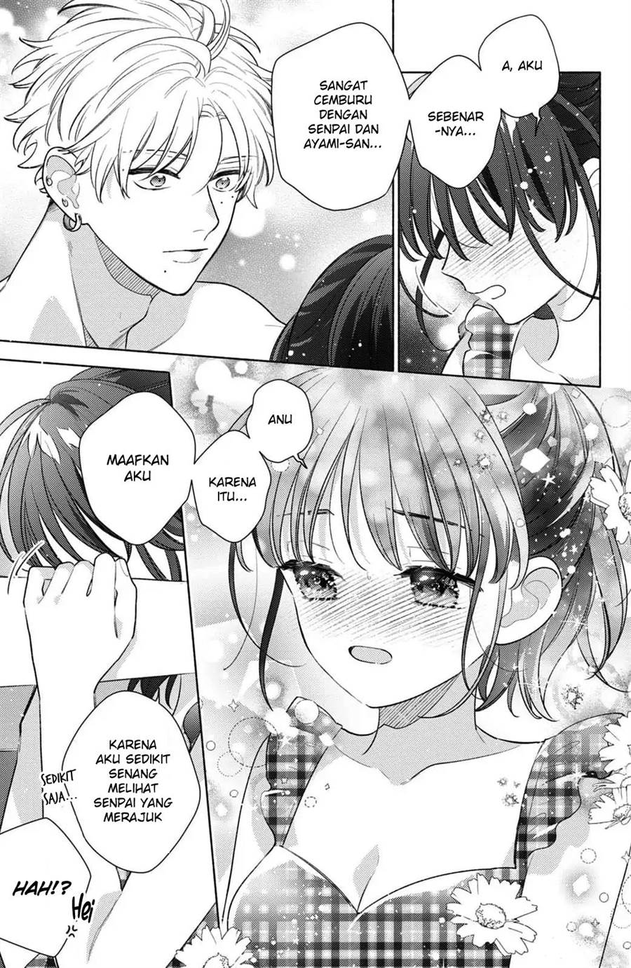 kaoru-watashi-ni-kiss-wo-shite - Chapter: 6