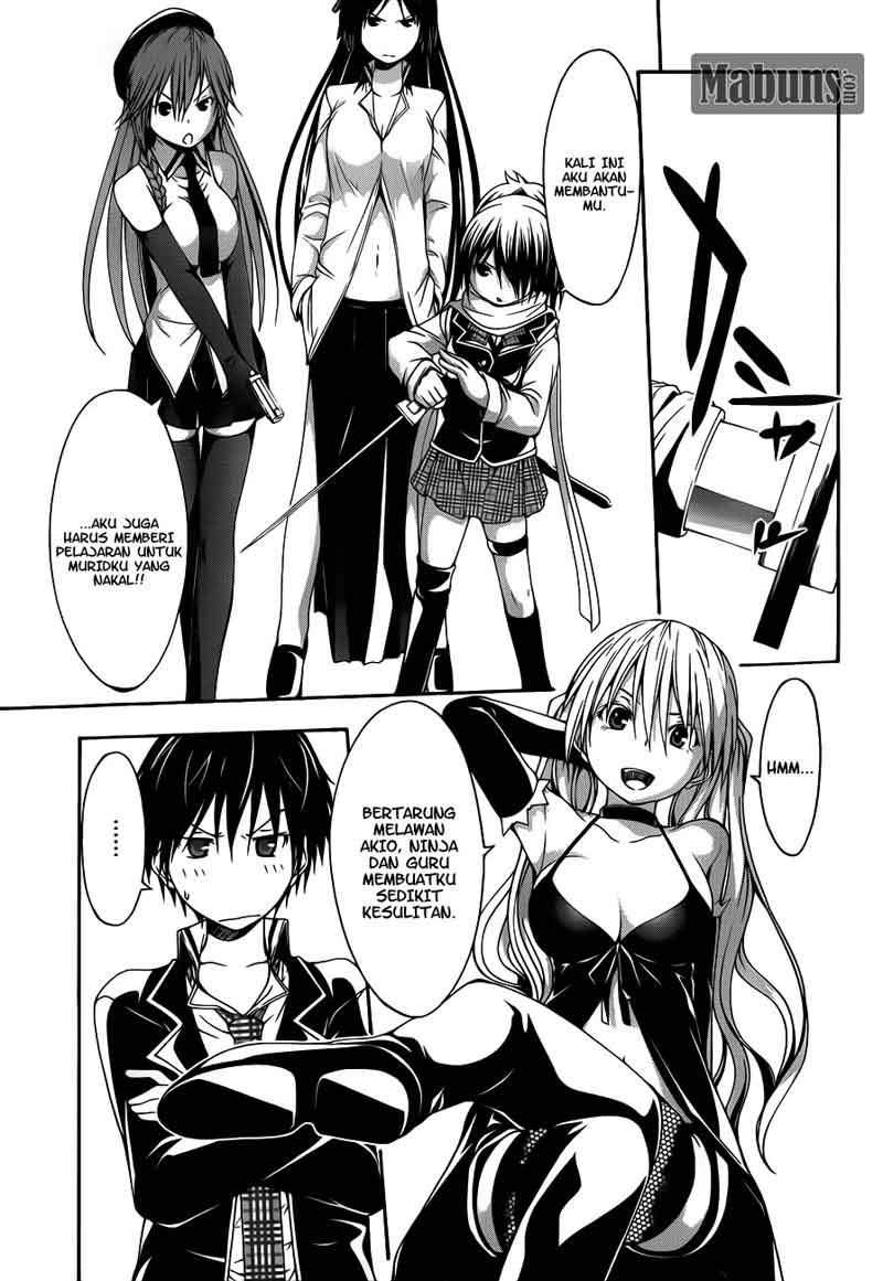 trinity-seven - Chapter: 13