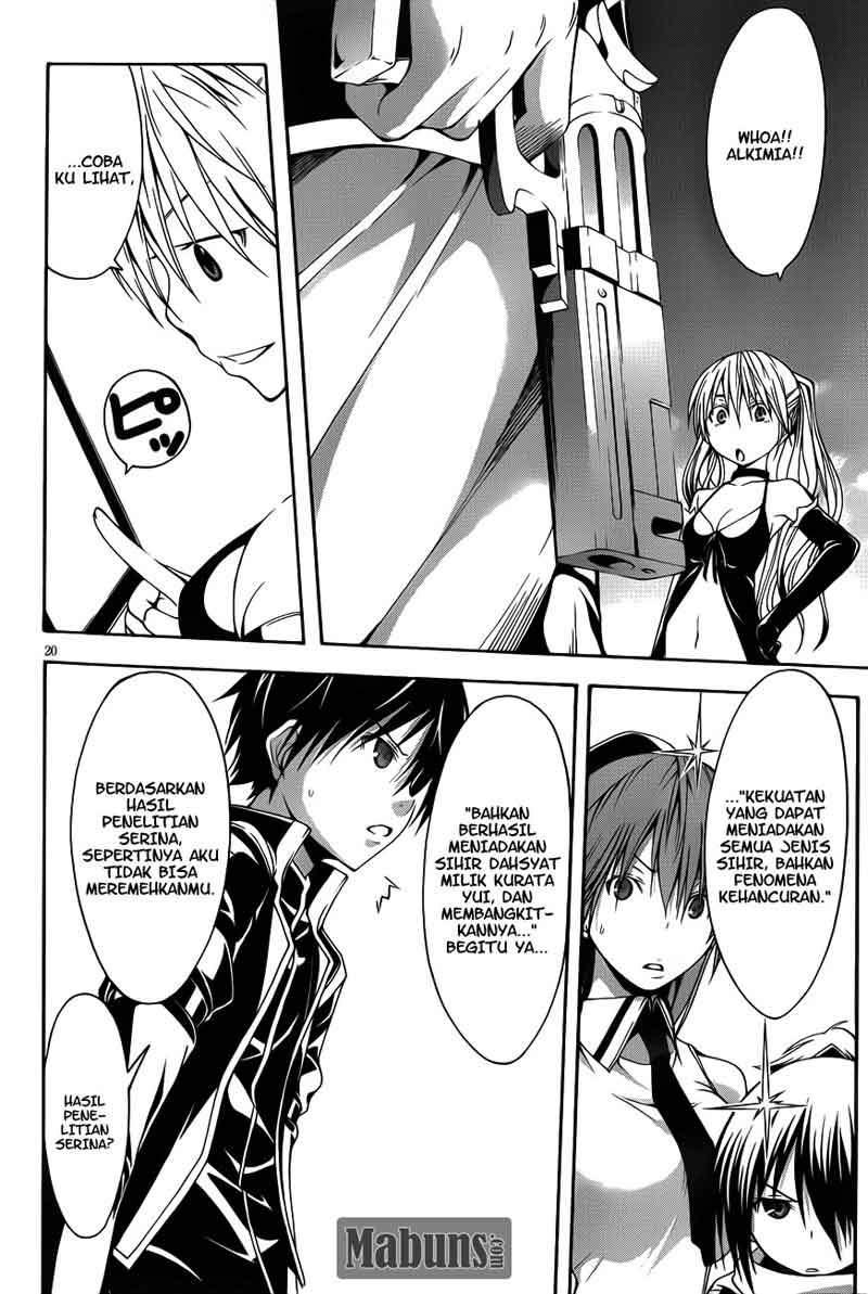 trinity-seven - Chapter: 13