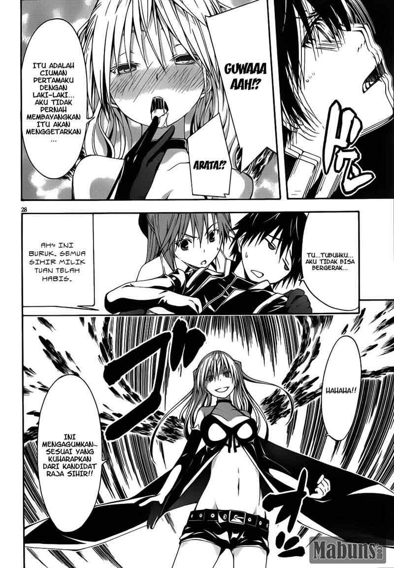 trinity-seven - Chapter: 13