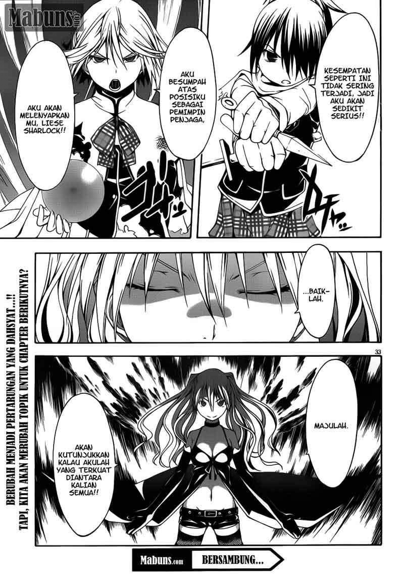 trinity-seven - Chapter: 13