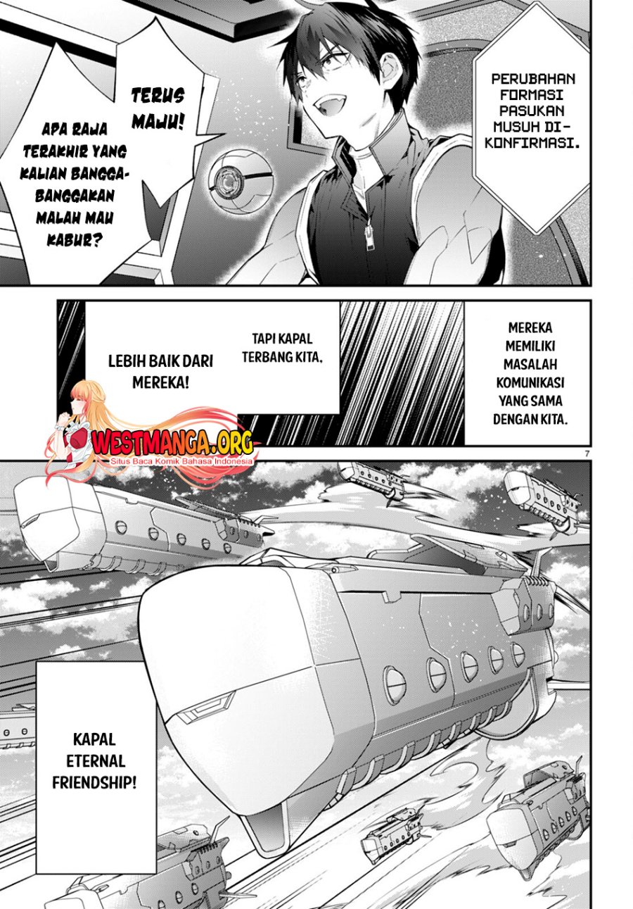 otome-game-sekai-wa-mob-ni-kibishii-sekai-desu - Chapter: 59