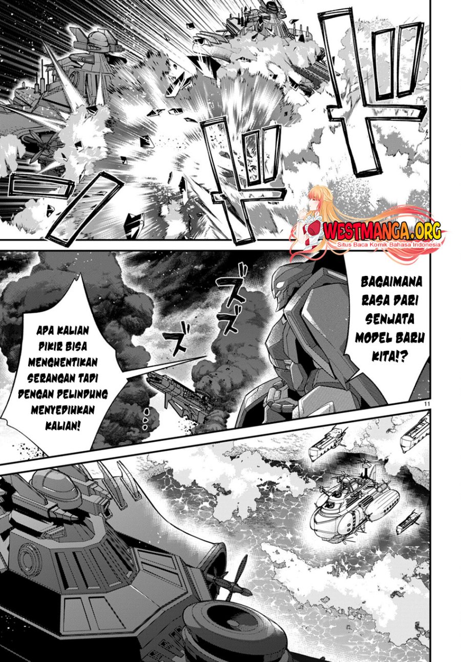 otome-game-sekai-wa-mob-ni-kibishii-sekai-desu - Chapter: 59