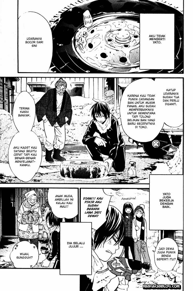 noragami - Chapter: 5