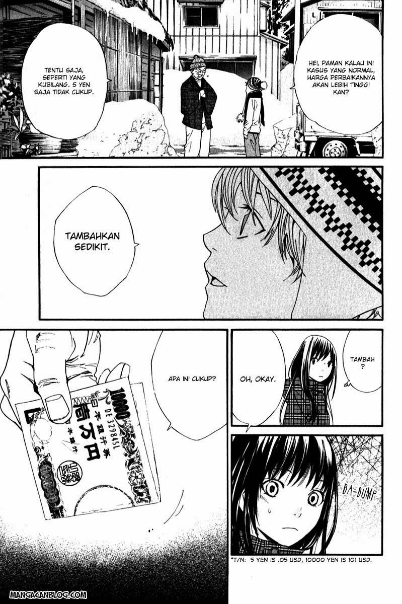 noragami - Chapter: 5