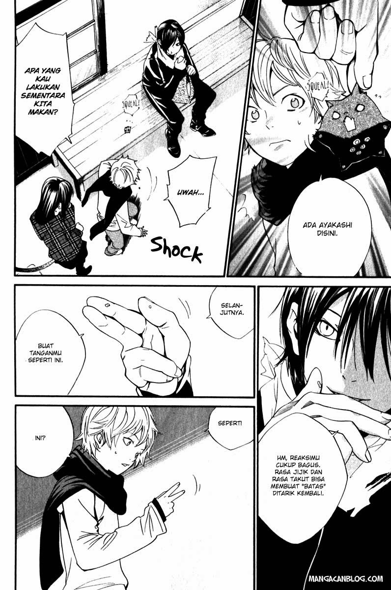 noragami - Chapter: 5