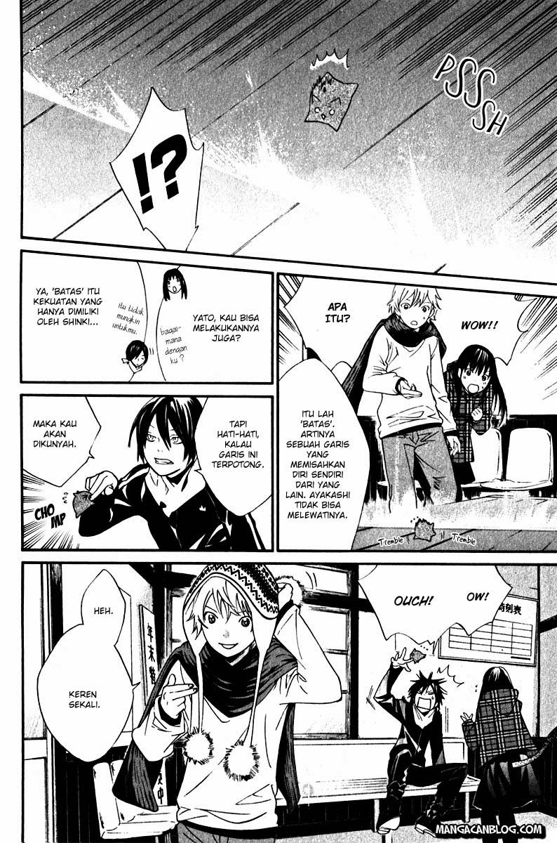 noragami - Chapter: 5