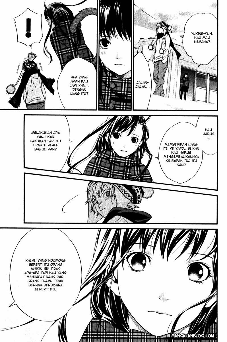 noragami - Chapter: 5