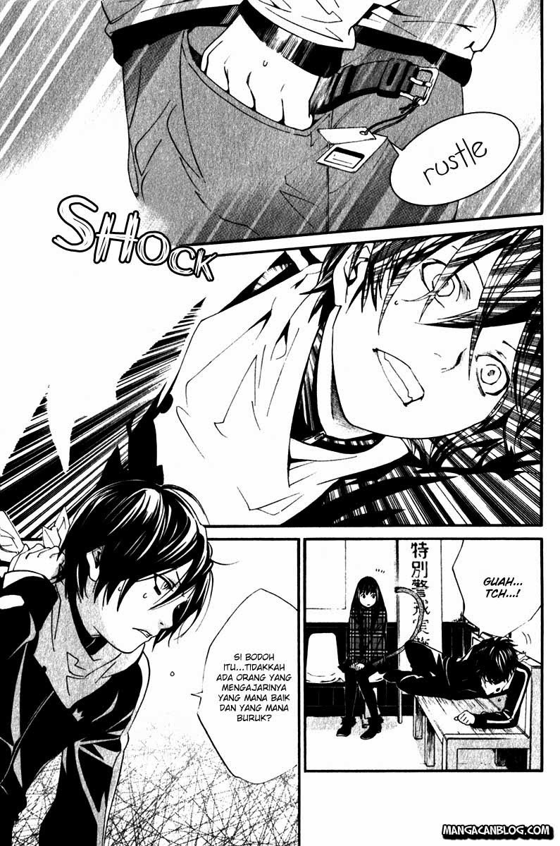 noragami - Chapter: 5