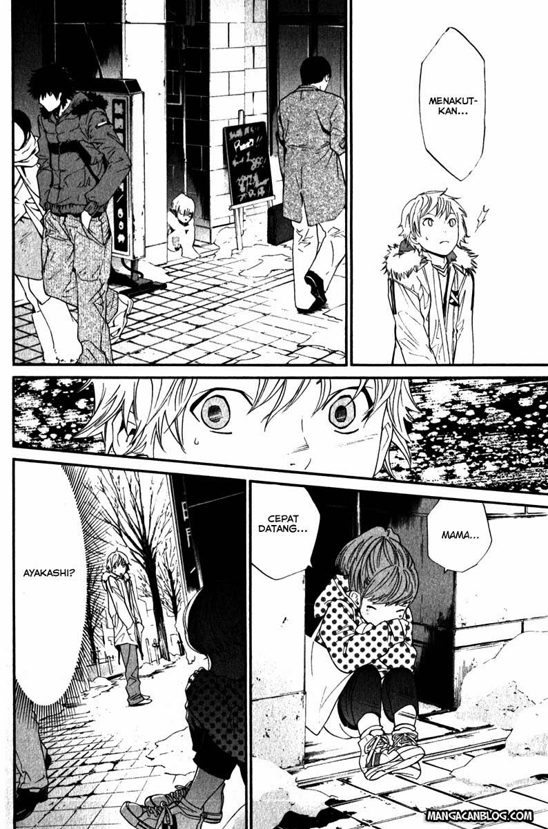 noragami - Chapter: 5