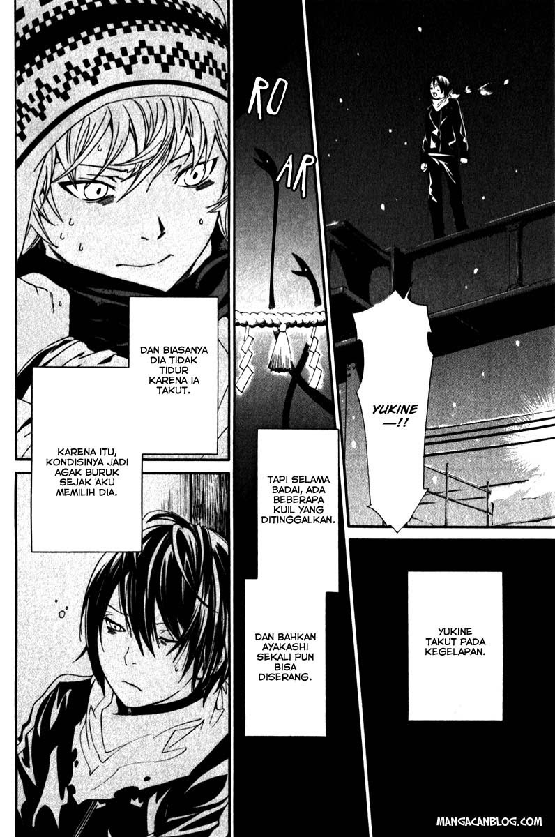 noragami - Chapter: 5