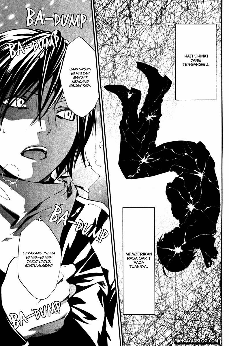 noragami - Chapter: 5