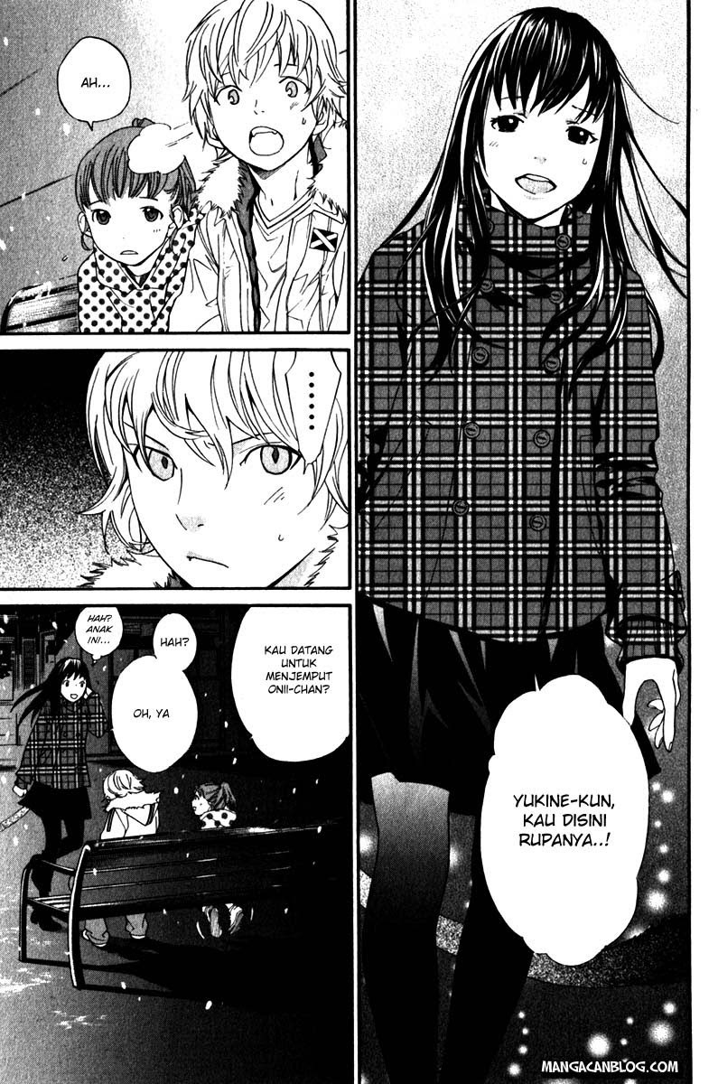 noragami - Chapter: 5