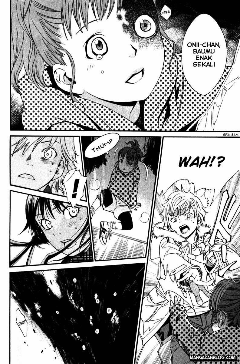 noragami - Chapter: 5