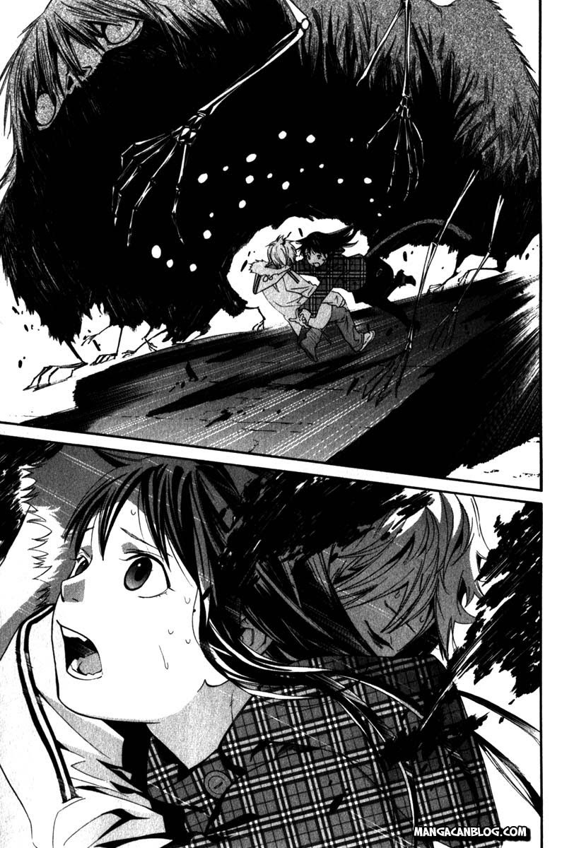 noragami - Chapter: 5