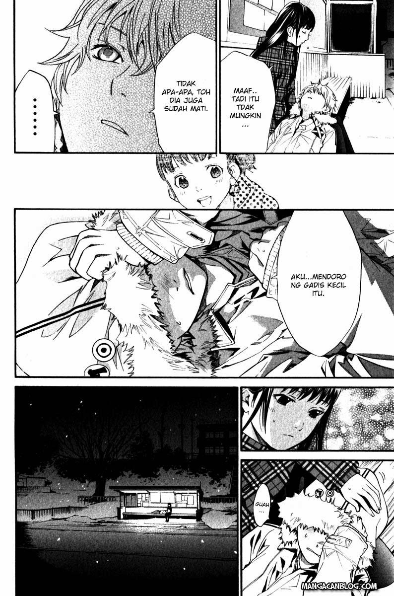 noragami - Chapter: 5