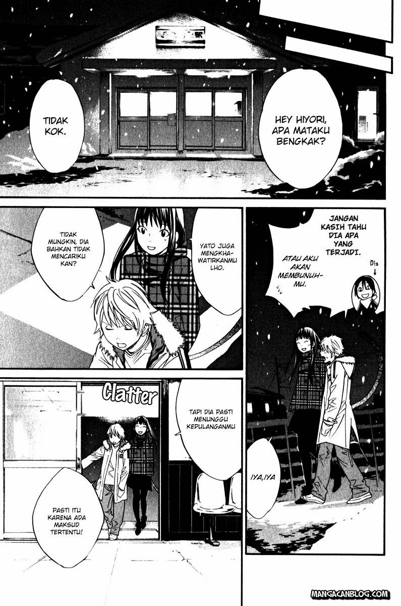 noragami - Chapter: 5