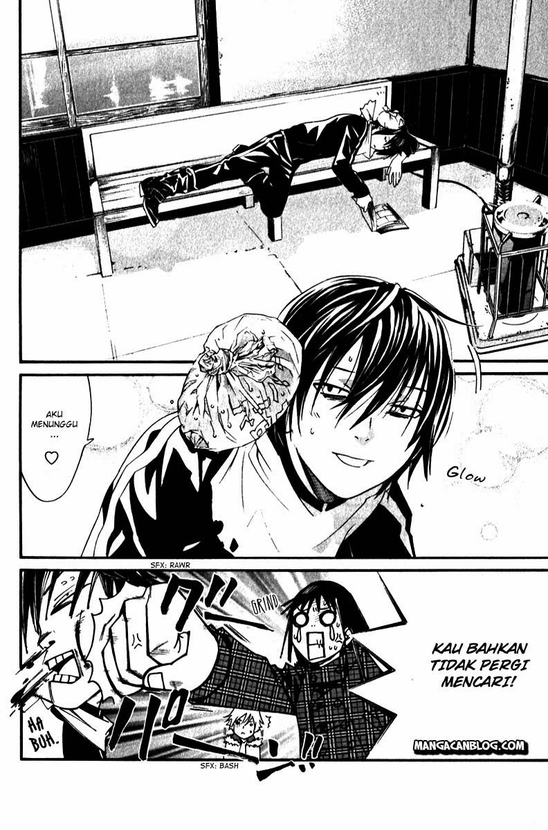 noragami - Chapter: 5