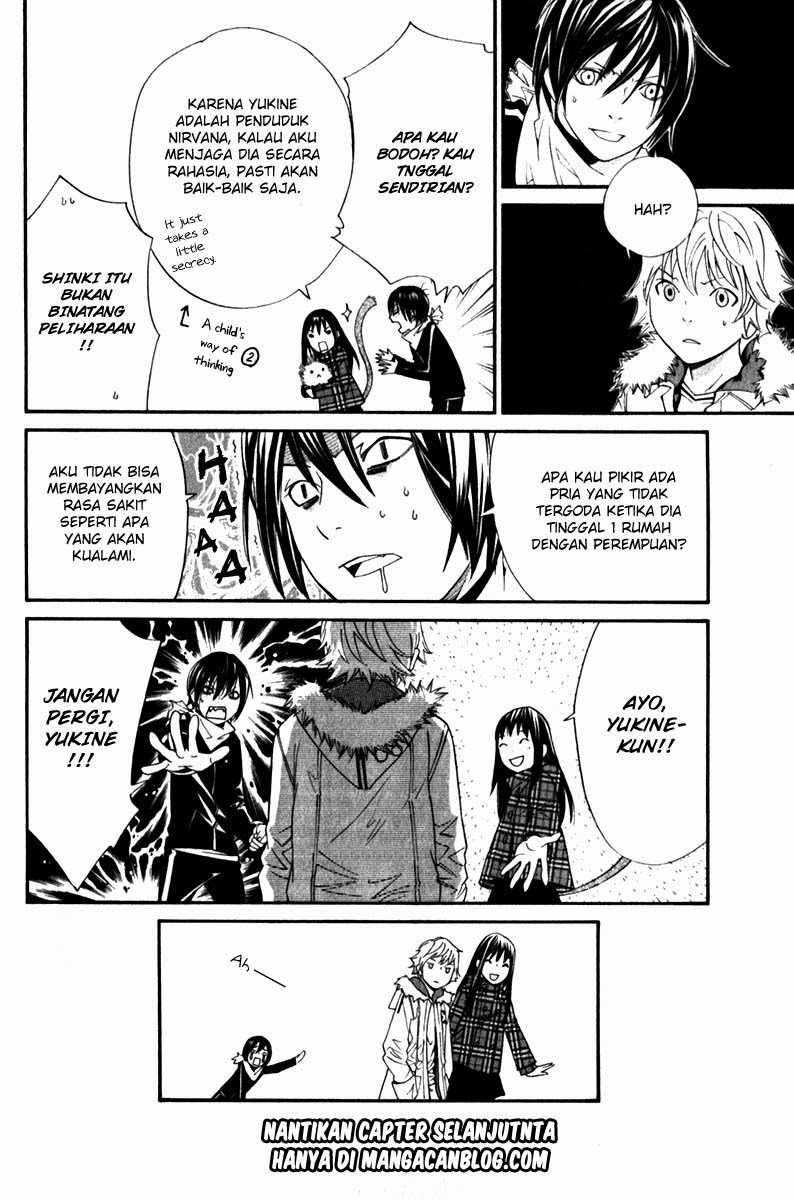 noragami - Chapter: 5