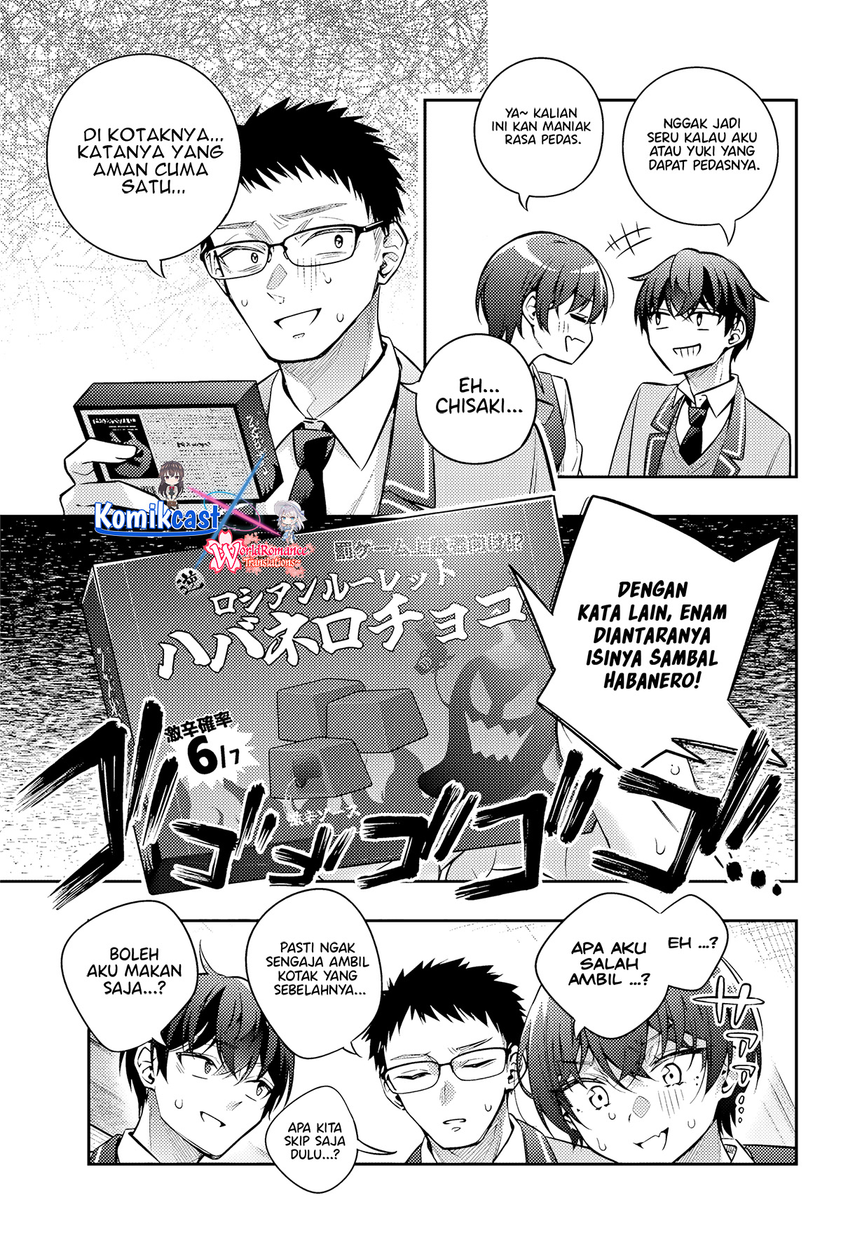 tokidoki-bosotto-roshiago-de-dereru-tonari-no-alya-san - Chapter: 47