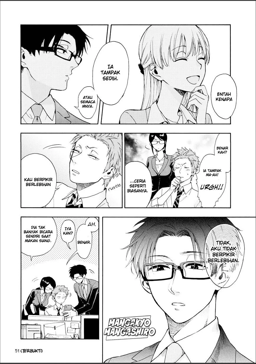 wotaku-ni-koi-wa-muzukashii - Chapter: 09